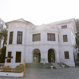Aranya Boutique Hotel